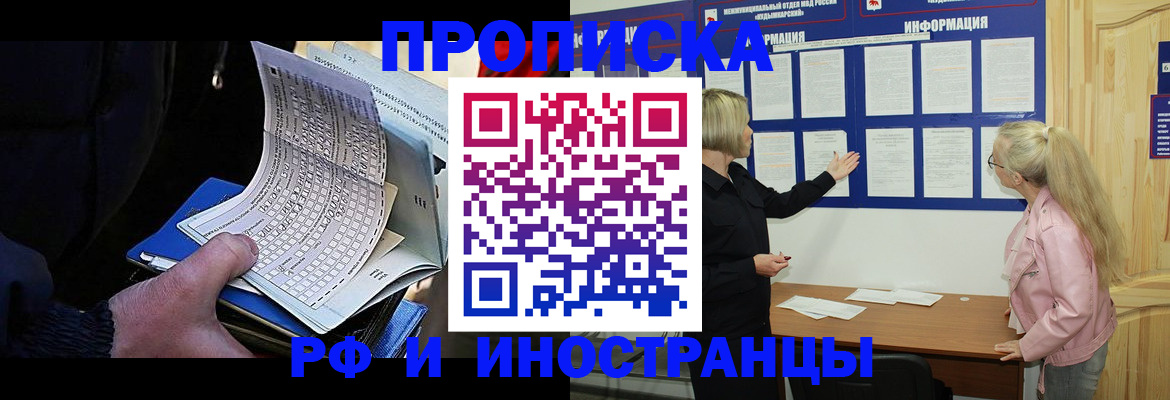 форма 3 в Сыктывкаре